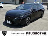 令和5年5月登録 プジョー308SW GT ブルーHDi 1.5Lディーゼルターボ  認定中古車保証12か月付帯