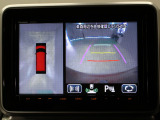 【マルチビューカメラシステム】車両の前後,左右4つのカメラで映した周囲の映像をナビゲーション画面に表示します♪停めにくい駐車場や狭い道路でもドライバーの死角を減らすことで運転をサポート!