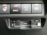 オートマチックハイビームとは、先行車や対向車のライトを認識し、ハイビームとロービームを自動で切り替える機能です。夜道の視界を確保します。詳細は販売店スタッフまでおたずねください。