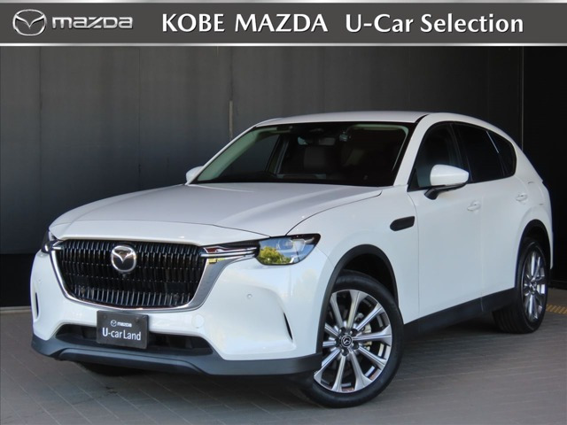 CX-60 3.3 XD Lパッケージ ディーゼル 4WD