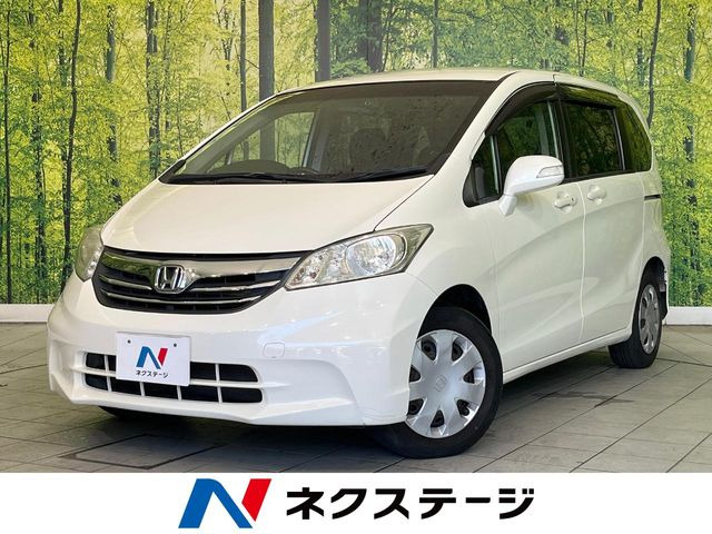 ホンダ フリード 