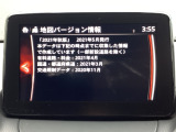 地図データーの更新ご希望のお客様は販売店スタッフにご相談ください。