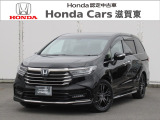 【外装】オデッセイ e:HEVアブソルートEX 入庫しました!