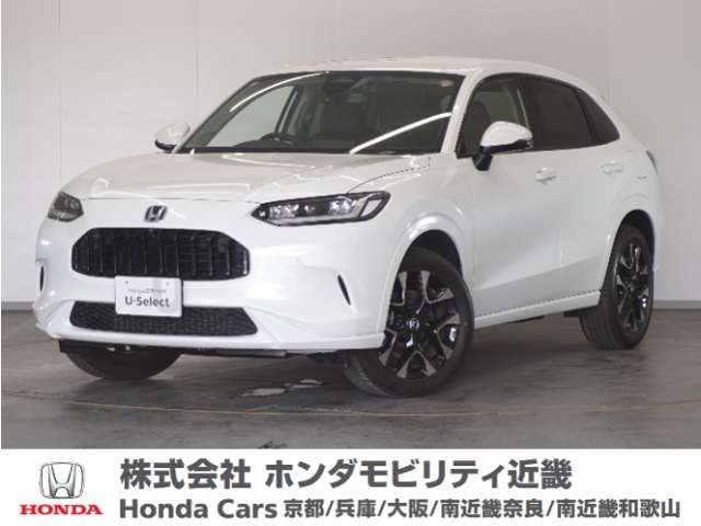 ZR-V 2.0 e:HEV Z
