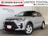 R5年式☆ライズ入荷しました☆