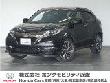 ◆株式会社ホンダモビリティ近畿◆兵庫県、京都府、大阪府、奈良県、和歌山県の100を超える店舗でアフターフォローをさせていただきます!!