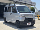 お車の事で気になる事があれば、無料電話「0078-6003-762812」までお気軽にご連絡下さい!