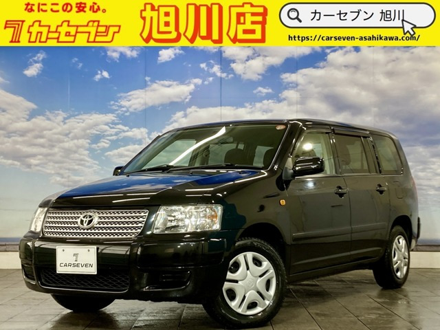 サクシード 1.5 TX Gパッケージ リミテッド 4WD ワンオーナー 禁煙車 夏冬タイヤ付