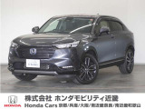 ホンダ ヴェゼル