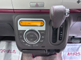 ダイハツ認定中古車は、「車両状態証明書」「約60項目の徹底点検・整備」「内装の徹底清掃と洗浄」「1年間無償保証(車両本体価格30万円以下の車両は3ヶ月または3000kmの保証)」が全車に付いています。