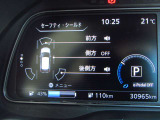 デジタル表示スピードメーターです。  走行距離 30965km ★映し出さ多彩な情報が、快適なドライブをサポートします 。