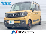 沖縄県内での販売・登録が条件※宮古島除く