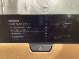 車や障害物だけでなく人も検知し、ブレーキを自動制御して衝突回避をサポートしてくれるアドバンスト・スマート・シティ・ブレーキ・サポートを装備!
