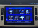 ☆知らないところへのドライブもラクラク安心です☆機種によってはTVやDVDやBluetooth機能を使って楽しいドライブをより快適にしてくれます☆