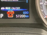 見やすいメーターです☆詳しくは無料通話0078-6003-827541 相模原ICすぐ