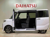 定期点検や車検整備代がセットになったダイハツオリジナル整備パック「ワンダフルパスポート」もお取扱いしております!