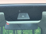 【ホンダセンシング】走行中に前方の車両等を認識し、衝突しそうな時は警報とブレーキで衝突回避と被害軽減をアシスト。より安全にドライブをお楽しみいただけます。