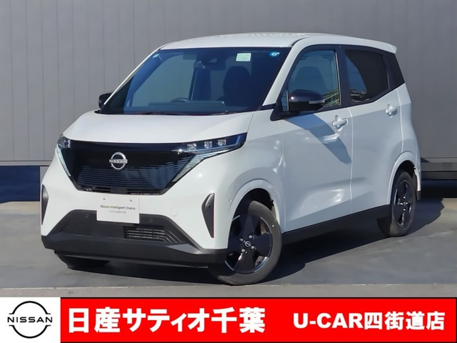 サクラ X 