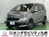 ●Honda SENSING●両側パワースライドドア●運転席・助手席シートヒーター●プラズマクラスター技術搭載フルオート・エアコンなど充実装備