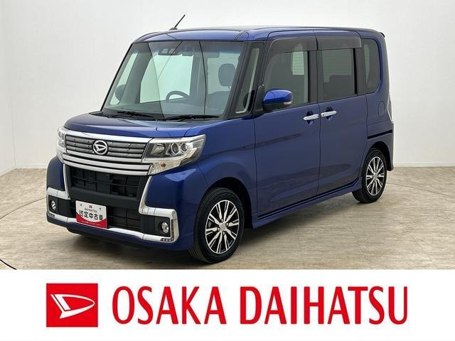 ダイハツ タントカスタム 