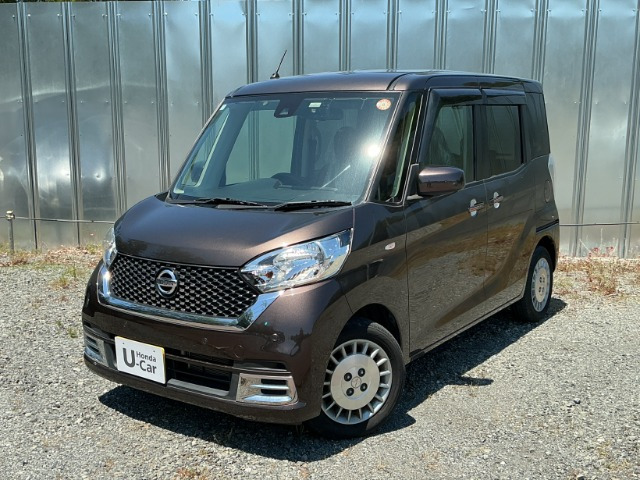 日産 デイズルークス 