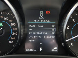 こちらの車輛は【衝突軽減・緊急ブレーキ】を備えており、セーフティドライブをサポート。衝突の危険を感知しドライバーへ警告をおこない、応じられない場合には自動的に緊急ブレーキが作動します。