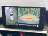 【パノラミックビューモニター】専用のカメラにより、上から見下ろしたような視点で360度クルマの周囲を確認することができます☆死角部分も確認しやすく、狭い場所での切り返しや駐車もスムーズに行えます。