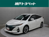 近隣府県への販売に限らせていただきます。
