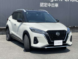 日産ディーラーならではの信頼の整備☆充実した保証☆全国にまたがる日産のネットワークが貴方とお車をサポートします♪