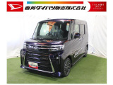 【お約束】当社でご購入いただいたお客様に安心してお乗りいただくためにご納車前に分解整備を含む点検を実施し、ご納車いたします!万が一の時も全社保証付きで安心♪