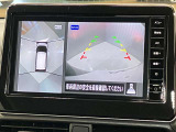 【アラウンドビューモニター】車を上から見下ろしているかのような映像で周囲の状況がひと目で確認、狭い駐車場に駐車するときも安心です♪