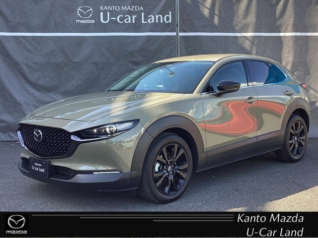 マツダ CX-30 