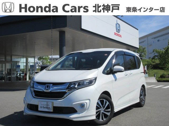 ホンダ フリード+ 