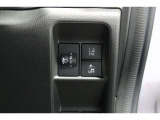 ホンダセンシング搭載!誤発進抑制機能・路外逸脱抑制機能・歩行者事故低減ステアリング・車線維持支援システム・先進車発進お知らせ機能など多彩な先進安全機能でより安全で快適なドライブを支援します。