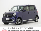 平成25年式 この度は当店の車両をごらん頂きましてありがとうございます。当店の販売車両はそのほとんどが自社での下取り車とデモカー(試乗車)から構成され、安心してご購入いただけますよ