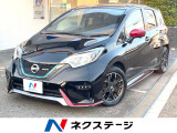 純正ナビ アラウンドビューモニター エマージェンシーブレーキ