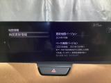 地図データーの更新ご希望のお客様は販売店スタッフにご相談ください。