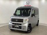 東北六県をカバーする『ホンダモビリティ東北』の全在庫のご商談も、ご希望に合わせて可能です。お気軽にお問い合わせ下さい。なお、他店にて展示の中古車は店舗間に応じて別途陸送費がかかります。ご了承ください。