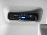 ◆ETC車載器 装備車◆今や必需品のETC!有料道路を利用する際にスムースに通過でき、わずらわしい料金支払いから開放されます!