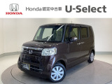 ☆ようこそ☆ この度はホンダモビリティ中四国の在庫車両をご覧いただきましてありがとうございます。