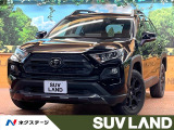 禁煙 9型ディスプレイ 全周囲カメラ ブラインドスポットモニター ETC