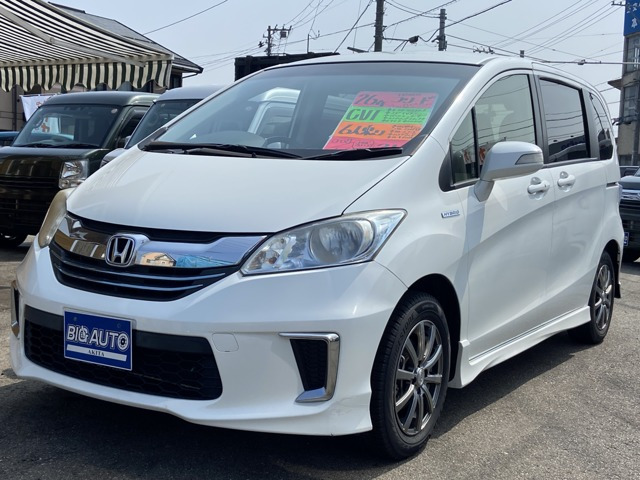 ホンダ フリードハイブリッド 