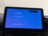 Bluetoothオーディオ付き!ドライブ等で自分の好きな音楽を流そう☆