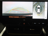 」「使ってバック・・カードのポイントで月々の負担を軽減」。車種・年式によっては、対象外の車もあります。