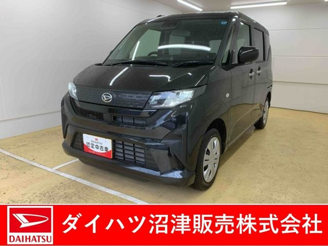 ダイハツ ムーヴ 