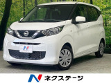 SDナビ バックカメラ エマージェンシーブレーキ 禁煙車 ドラレコ
