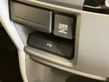 USB充電口を搭載しています!携帯電話の充電などに便利です!