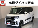 ダイハツ タントカスタム