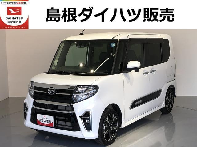 ダイハツ タントカスタム 