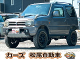 軽39.8専門店カーズの車輌をご覧いただき、誠にありがとうございます。福岡県小郡市上岩田1186-7TEL:0942-73-6060までお問合せ下さい♪